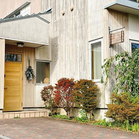 Apartamento 民泊なべやさんち Nanae Exterior foto