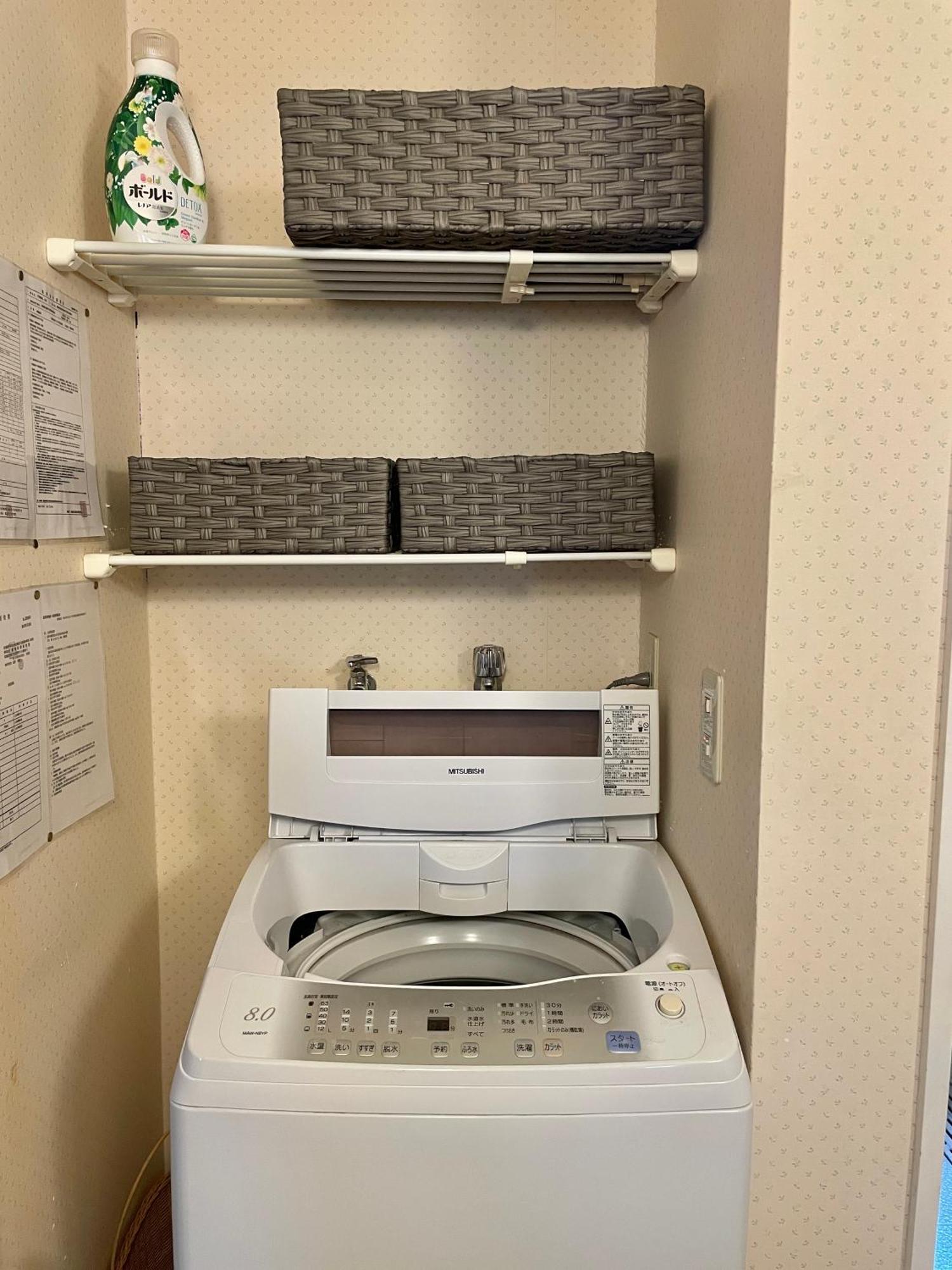 Apartamento 民泊なべやさんち Nanae Exterior foto