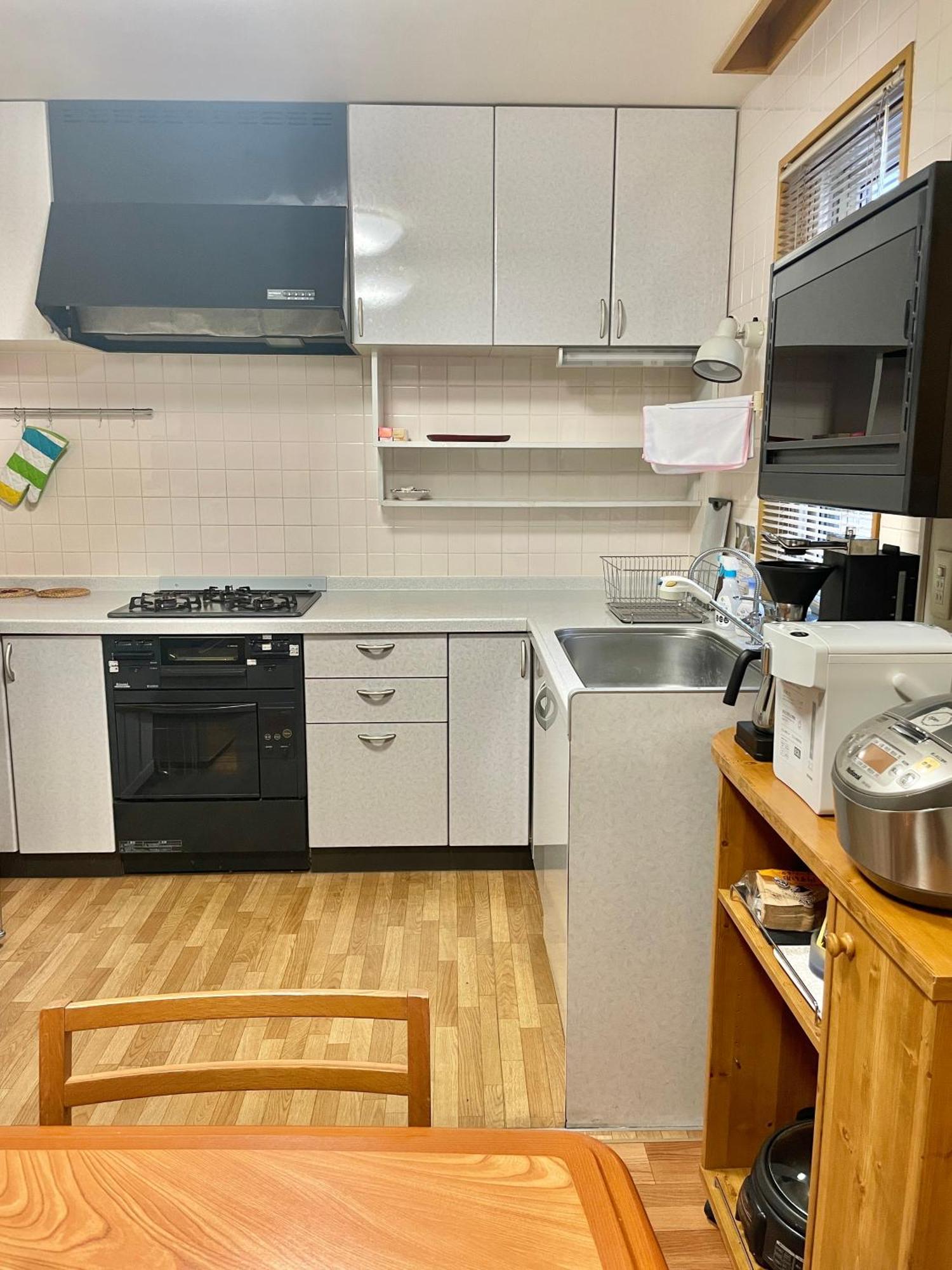 Apartamento 民泊なべやさんち Nanae Exterior foto