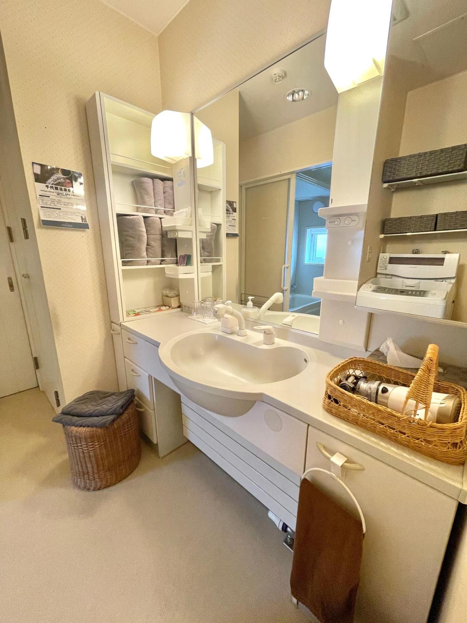 Apartamento 民泊なべやさんち Nanae Exterior foto