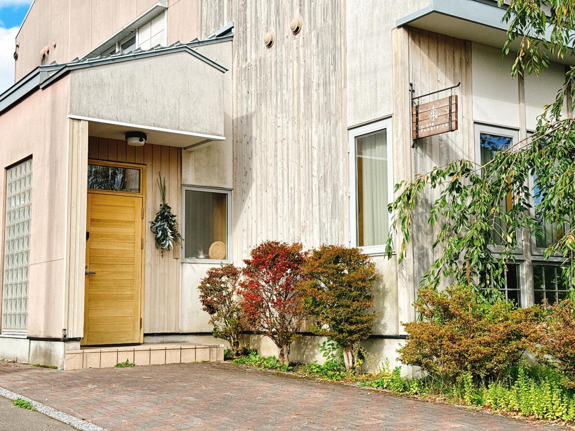 Apartamento 民泊なべやさんち Nanae Exterior foto
